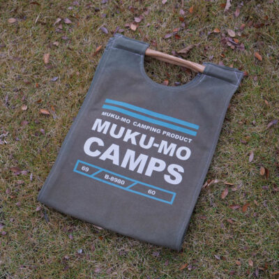 camp-lgo-carry-bag-002