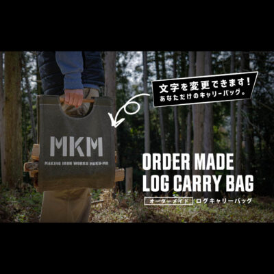 order-camp-lgo-carry-bag-001